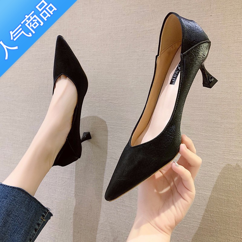 SUNTEK黑色高跟鞋女2023新款春季网红细跟软皮百搭软底超软上班职业单鞋 黑色 37