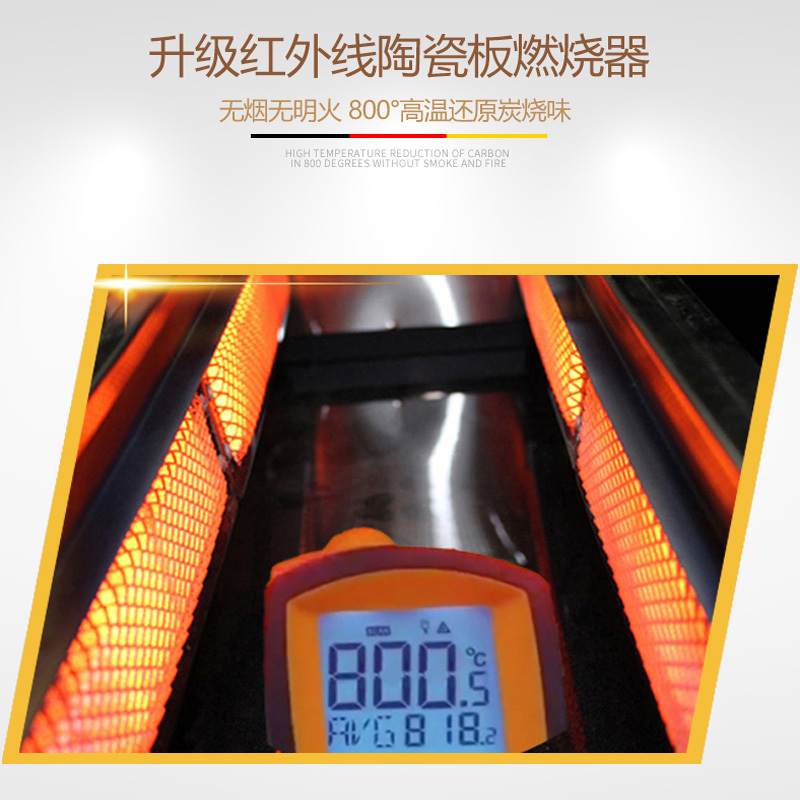 德玛仕(DEMASHI)电烧烤炉韩式家用不粘电烤炉 无烟烧烤 RSY-Q10-102L(液化气)