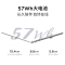 联想笔记本电脑小新15超薄本 高性能标压英特尔酷睿i5 15.3英寸轻薄本 16G 512G 高色域护眼屏 雪霜银