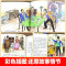 [全套14册]福尔摩斯探案全集+神探猫 [正版]福尔摩斯探案全集小学生版全套8册大侦探福尔摩斯漫画版儿童推理故事书彩图注