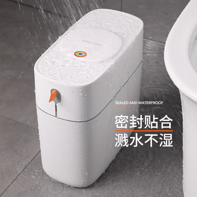 佳帮手 将军肚夹缝小圆盖逸拉垃圾桶-佳灰