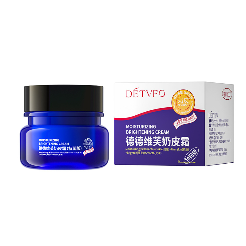 德德维芙淡化细纹保湿锁水奶皮霜易成膜易吸收保湿面霜高清大图