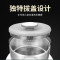 荣事达江南春系列电热水壶 GS15A16