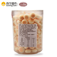 3.boy原味蛋酥 130g 中国台湾宝宝磨牙饼干