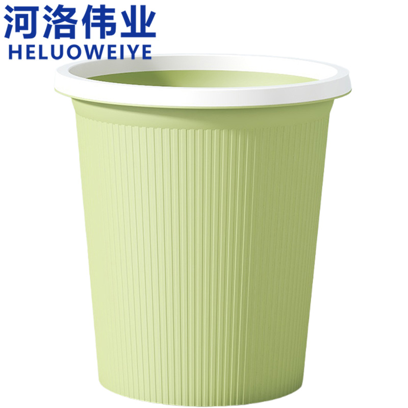 河洛伟业垃圾桶25cm个高清大图