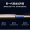 海尔 60升高功率sure电热水器 高等级防电墙 2200w EC6001-B1