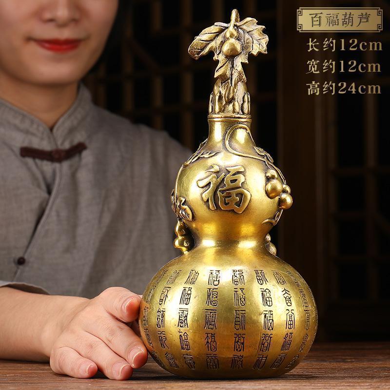 百福葫芦摆件开盖铜葫芦纯铜风水聚财客厅柜装饰品_784_706_840