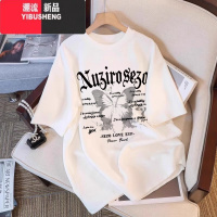 YIBUSHENG美式蝴蝶印花白色短袖t恤2024季新款女装体恤宽松上新 L130-150斤 白色Nueraploge黑蝴蝶