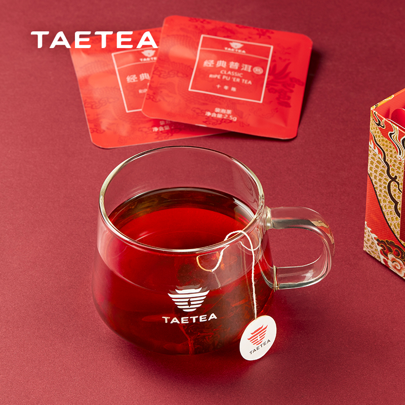 大益TAETEA茶叶普洱茶熟茶 十年陈料经典三角袋泡茶30g/盒 商务便携高清大图