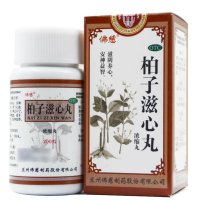 佛慈柏子滋心丸浓缩丸200丸 滋阴养心安神益智