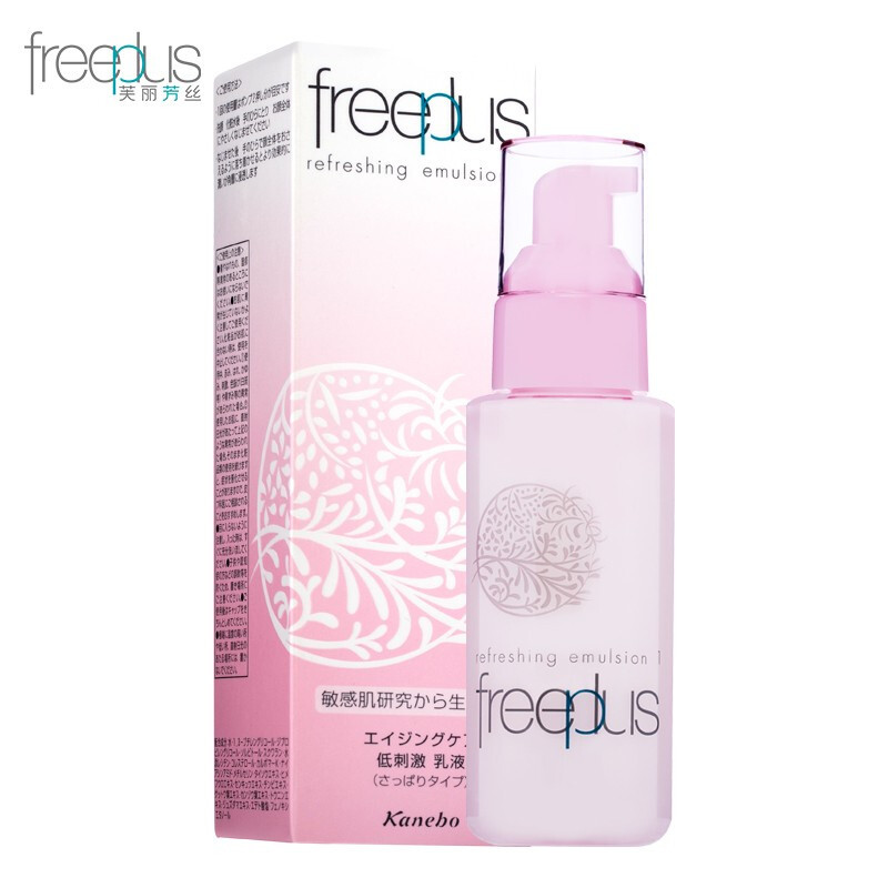 芙丽芳丝(freeplus)保湿修护柔润乳液100ml