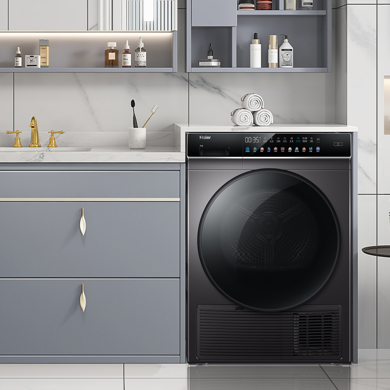 海尔(Haier)GBN100-189U1 10公斤 大容量 烘干机 热泵式 家用全自动 节能高效 大筒径 智能物联