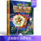 [正版]新版植物大战僵尸2恐龙漫画之恐龙星球3-6-9岁儿童科普绘本故事书一二三年级小学生课外书籍爆笑卡通连环画儿童