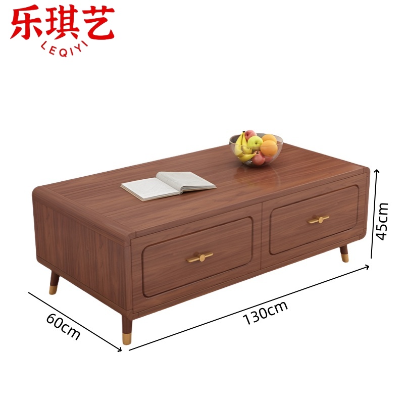 乐琪艺 茶几 130*60*45cm 个高清大图