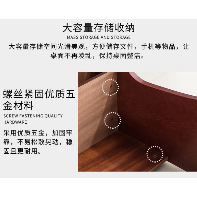 乐琪艺一桌二椅1.2m套高清大图