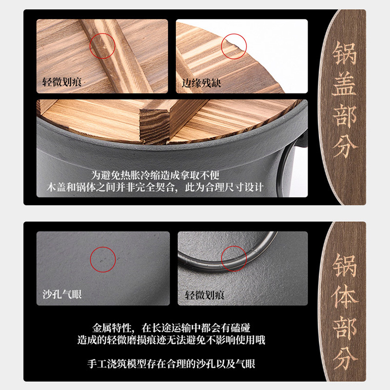 王源吉饭釜锅煮饭炖汤煲仔饭无涂层珐琅工艺人食家用燃气灶适用饭釜锅-27cm高清大图