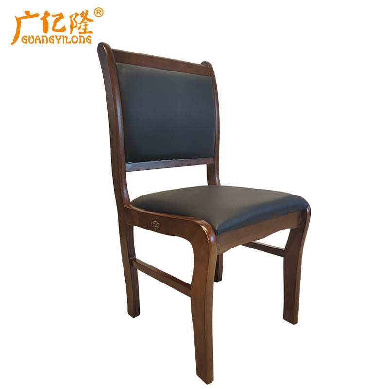 广亿隆实木办公椅皮质椅中式会议椅四脚