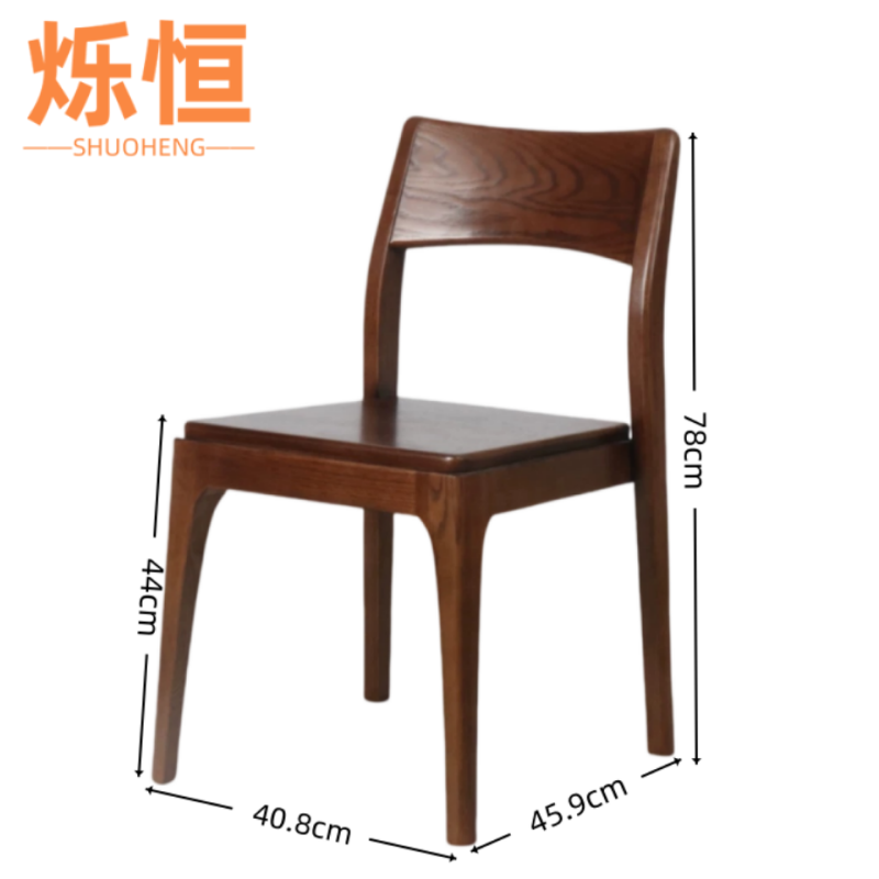 烁恒 用餐椅 橡胶木 个高清大图