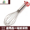 打蛋器手动搅拌棒奶油打发器搅拌器家用蛋糕烘焙商用不锈钢加长款 FENGHOU 打蛋器(24寸)长60cm注意尺寸长短