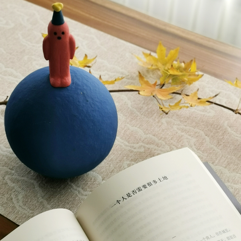 【M】人依何为生 托尔斯泰道德小说选-9787100123822