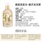 蜂花 蜂巢香氛洗发护发组合 洗发水480ml+护发素480ml