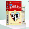 江中 3盒 利活乳酸菌素片32片养出益生菌大人便秘小儿腹肠胃免疫正品旗舰店