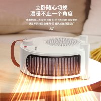 奥克斯取暖器小太阳家用暖风机电暖器卧室办公电暖气烤火炉节能取暖炉无光电暖炉 NFJ-200A10T