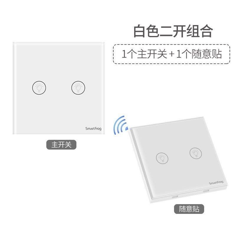 汐岩无线遥控触摸开关面板220v电灯免布线家用卧室双控随意贴86型开关图片
