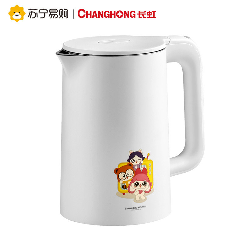 长虹(CHANGHONG电水壶1.5L大容量 家用无缝内胆 一键开盖 自动断电不锈钢内胆烧水壶CSH-15W08