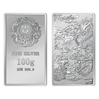 天鑫洋 足银9999银条 新款贵字龙凤银条银砖 100克规格 收藏送礼投资