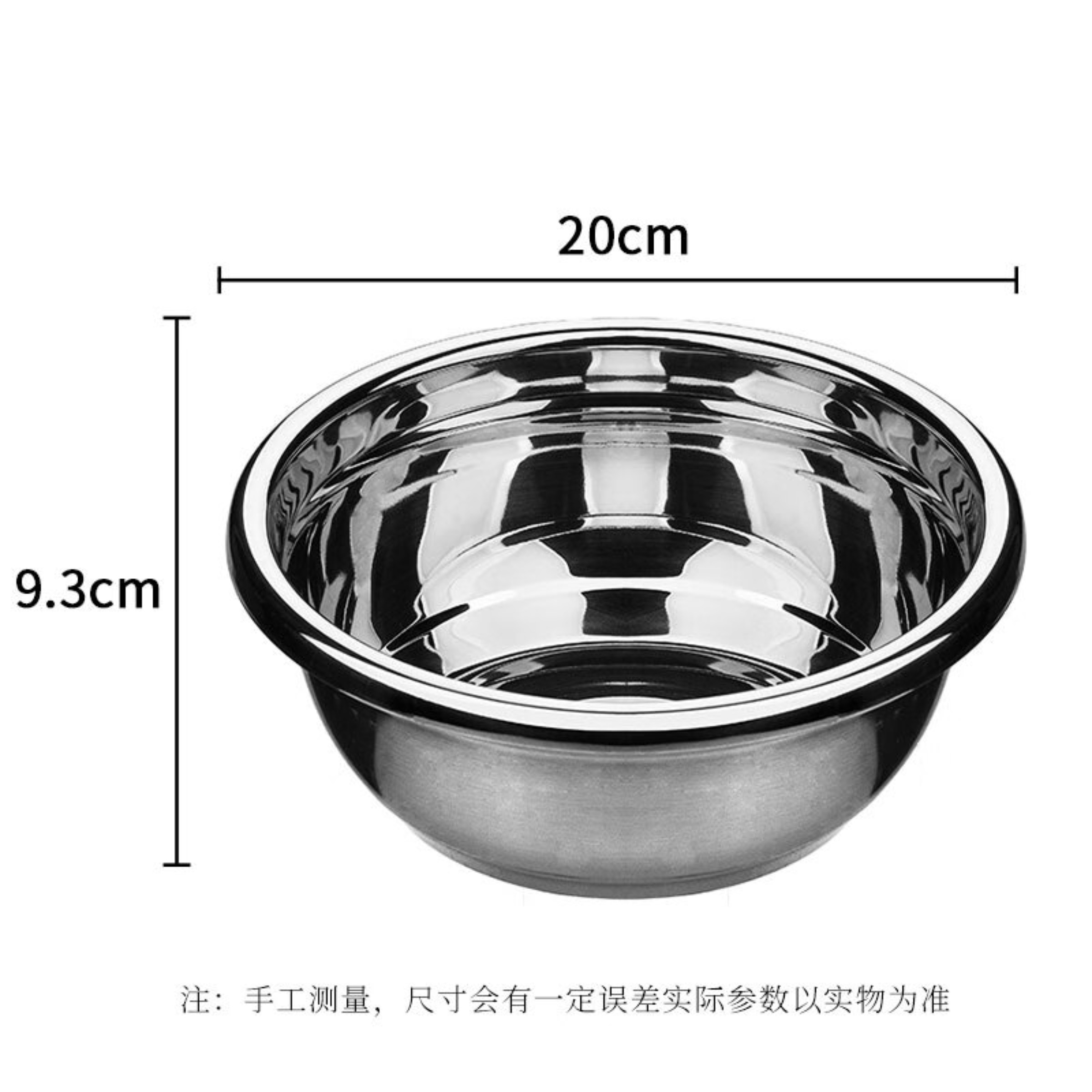 茶花(CHAHUA) 家用打蛋盆厨房料理盆揉面盆 甄享不锈钢汤盆20高清大图