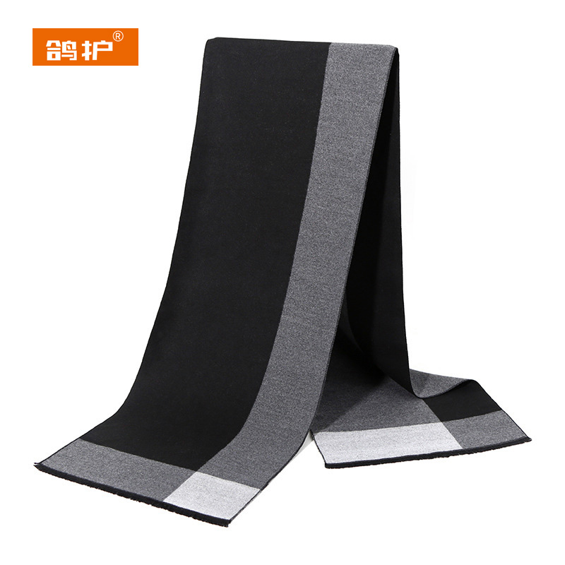 鸽护 羊毛围巾 GH211QDK-15 条