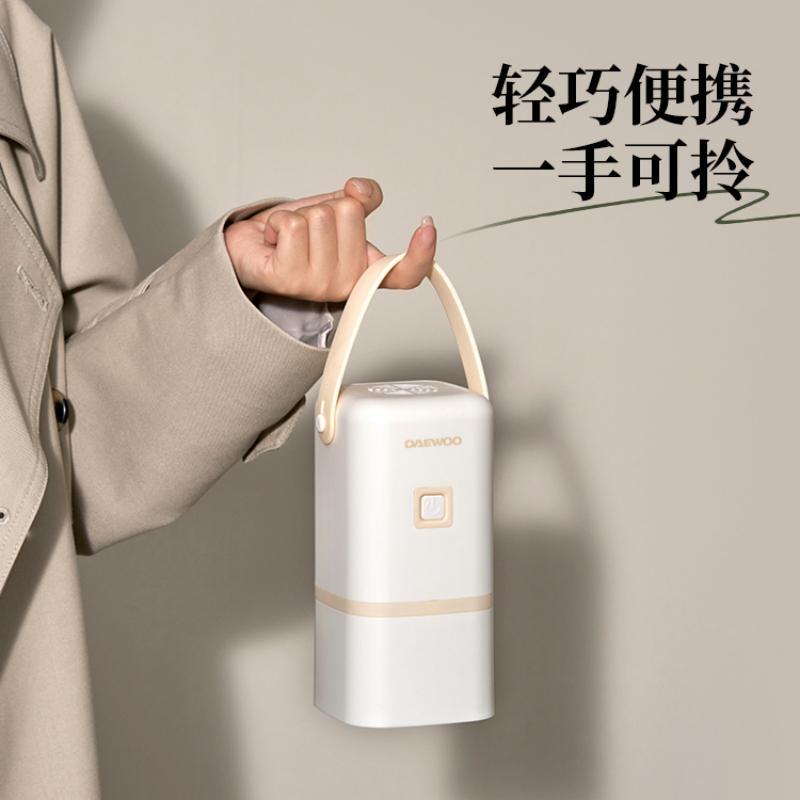大宇(DAEWOO)DB03便携烘干机