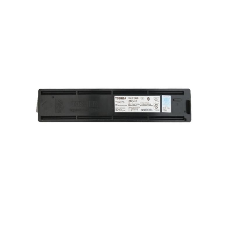东芝(TOSHIBA)T-2802CS原装碳粉 适用于e-STUDIO2802A/2802AM/2802AF SZ