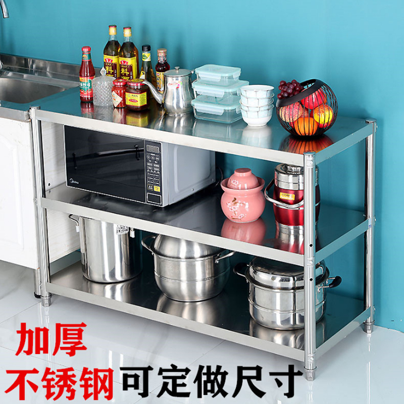 三迪 行李架 160*80*30cm不锈钢-企业定制