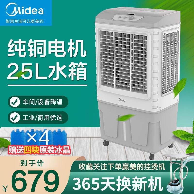 餐厅车 报价行情 排行 品牌 参数 怎么样 图片 商家 苏宁易购