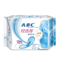 abc 卫生护垫 日用 量少型 特薄0.08cm 加长163mm*单包22片装 KMS清凉舒爽 超透气 棉柔 姨妈护垫