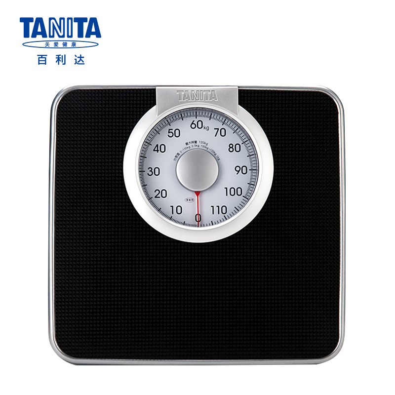百利达HA-620黑色