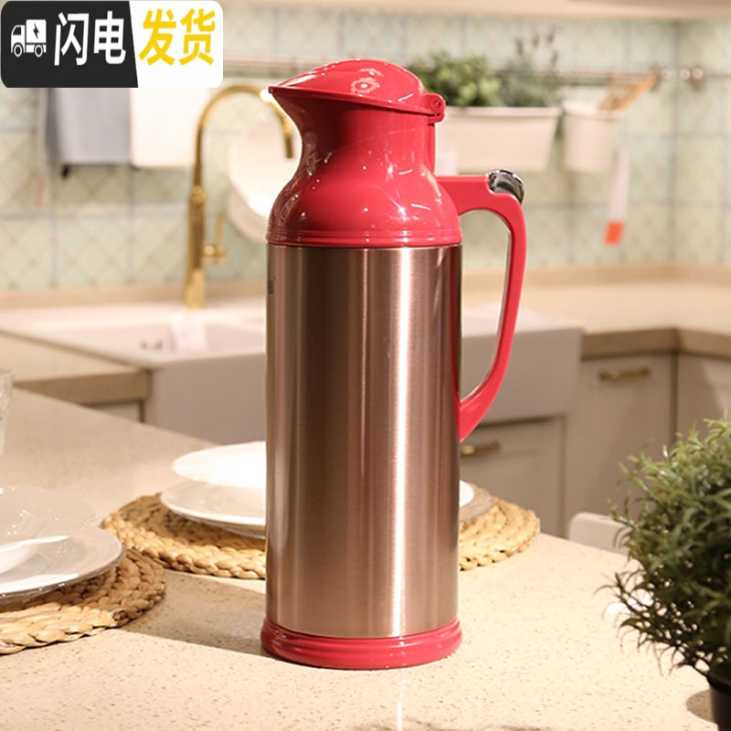 三维工匠不锈钢保温壶家用大容量热水壶玻璃内胆热水瓶保温瓶暖壶 咖啡色鸭嘴2.0