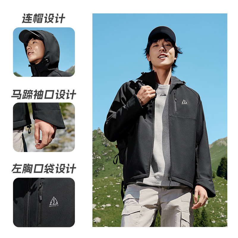 361°运动外套男新款四防软壳防水加绒夹克风衣户外登山高清大图