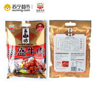 绿盛百卤坊牛肉(香辣味)120G