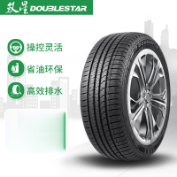 双星DOUBLESTAR轮胎/汽车轮胎185/65R1486HSH71适配花冠/轩 235/75R15