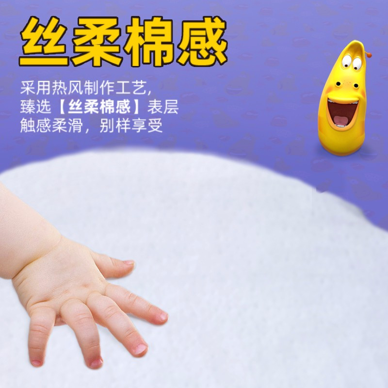 宜婴 爆笑虫子纸尿裤 M80片 超薄柔软干爽夏季尿不湿[6-11kg]
