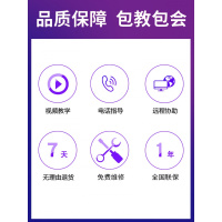 得力（deli）外卖打印机全自动接单手机蓝牙接单机小票机带语音美团饿了么订单58 蓝牙版（支持手机+电脑） 官方标配