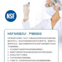 [道尔顿自营]道尔顿/Doulton家用自来水直饮净水器D-IP301不用电 保留矿物质厨下式超滤机 滤除水垢