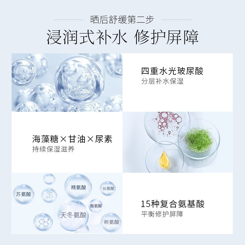 韩束明星面膜套装40片 水库面膜30片金刚侠面膜10片 女男士清洁补水保湿收缩毛孔紧致抗老修护淡化细纹