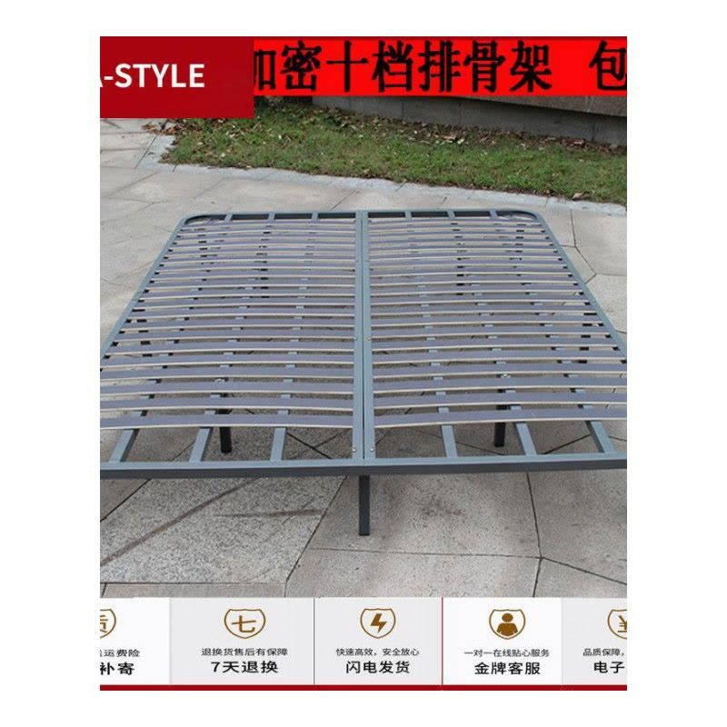 苏宁放心购折叠加厚床架排骨架1.5榻榻米龙骨架1.8米双人床架子排骨架可定制A-STYLE家具图片