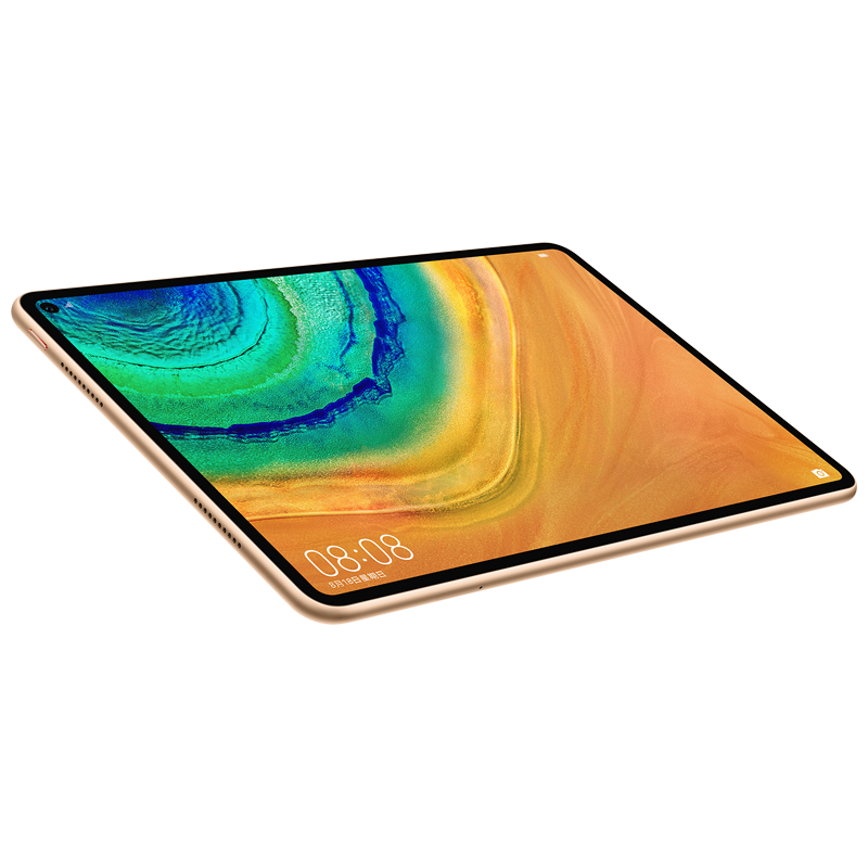 华为MatePad Pro 5G平板电脑/MRX-AN19(8GB+256GB 全网通 丹霞橙