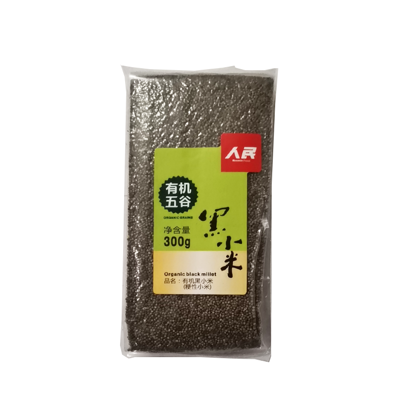 人民有机五谷黑小米300g