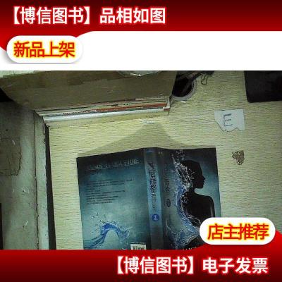 《丹尼海格》缪娟著【摘要 书评 在线阅读】-苏宁易购图书